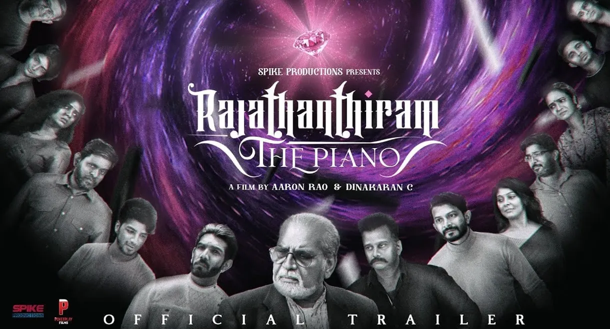 Rajathanthiram: The Piano
