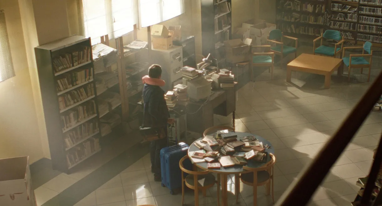 La biblioteca