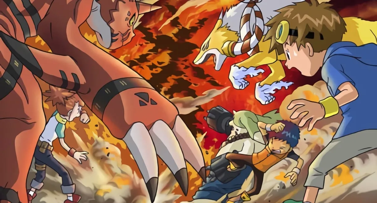 Digimon Tamers: Battle of Adventurers