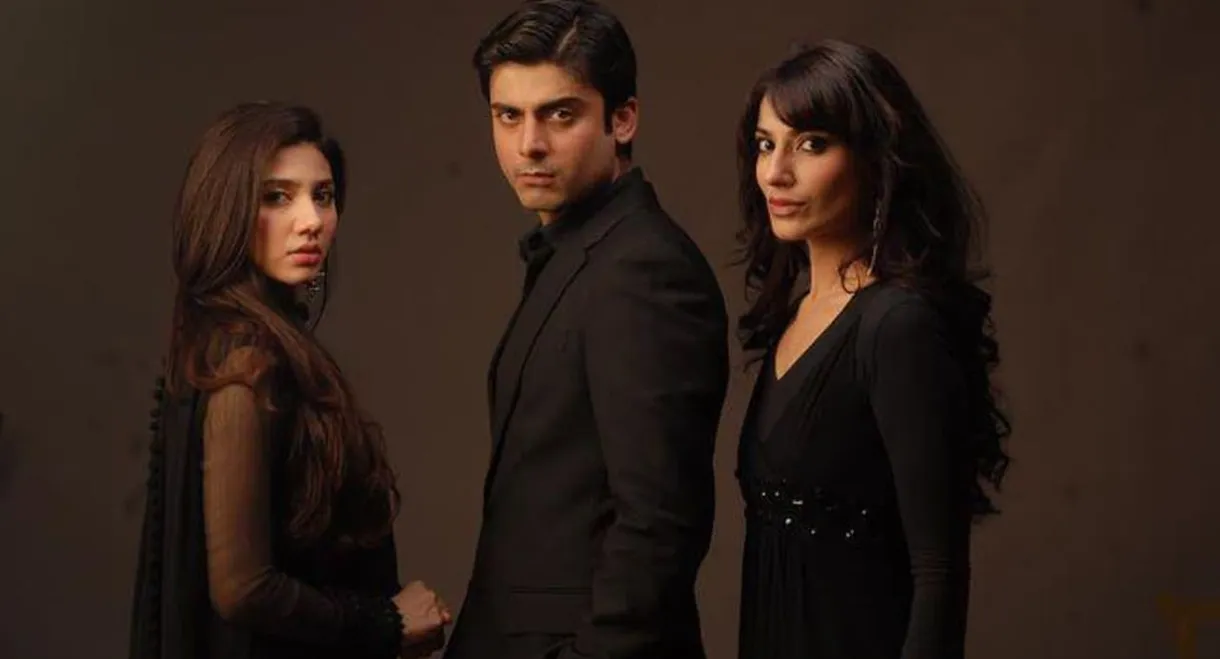 Humsafar