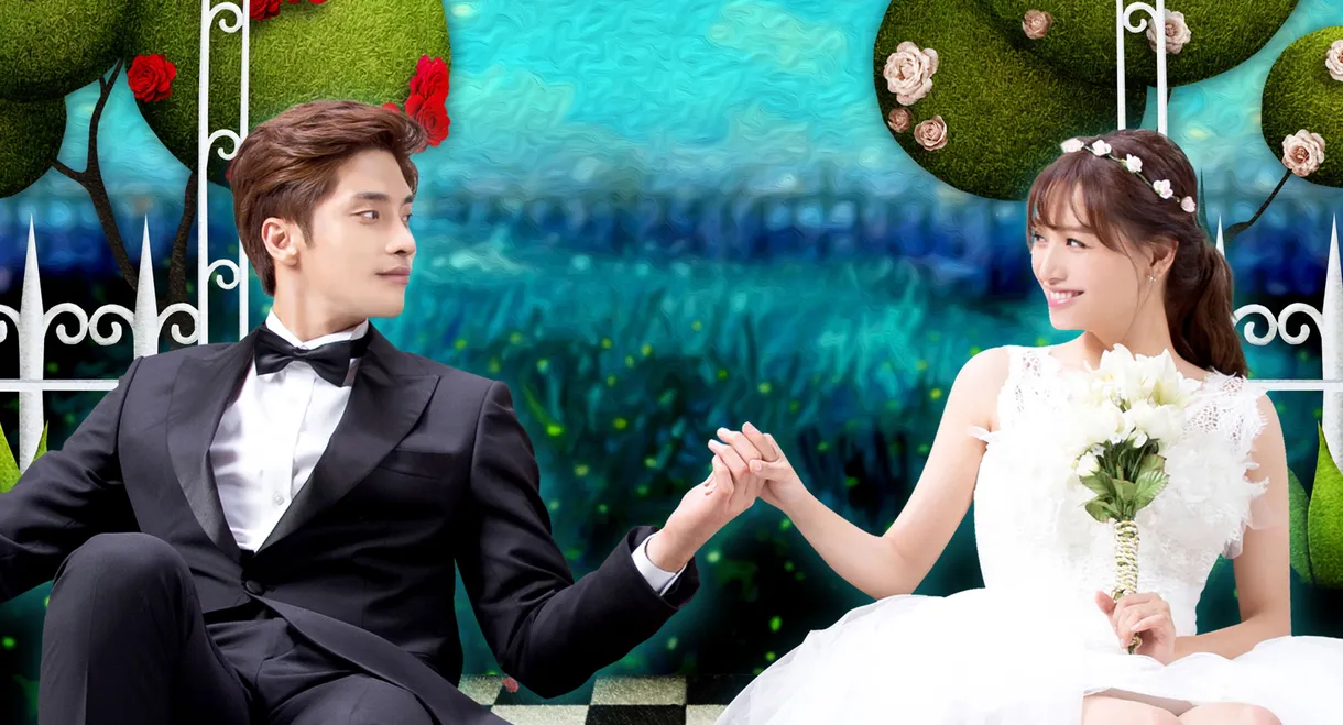 Noble, My Love
