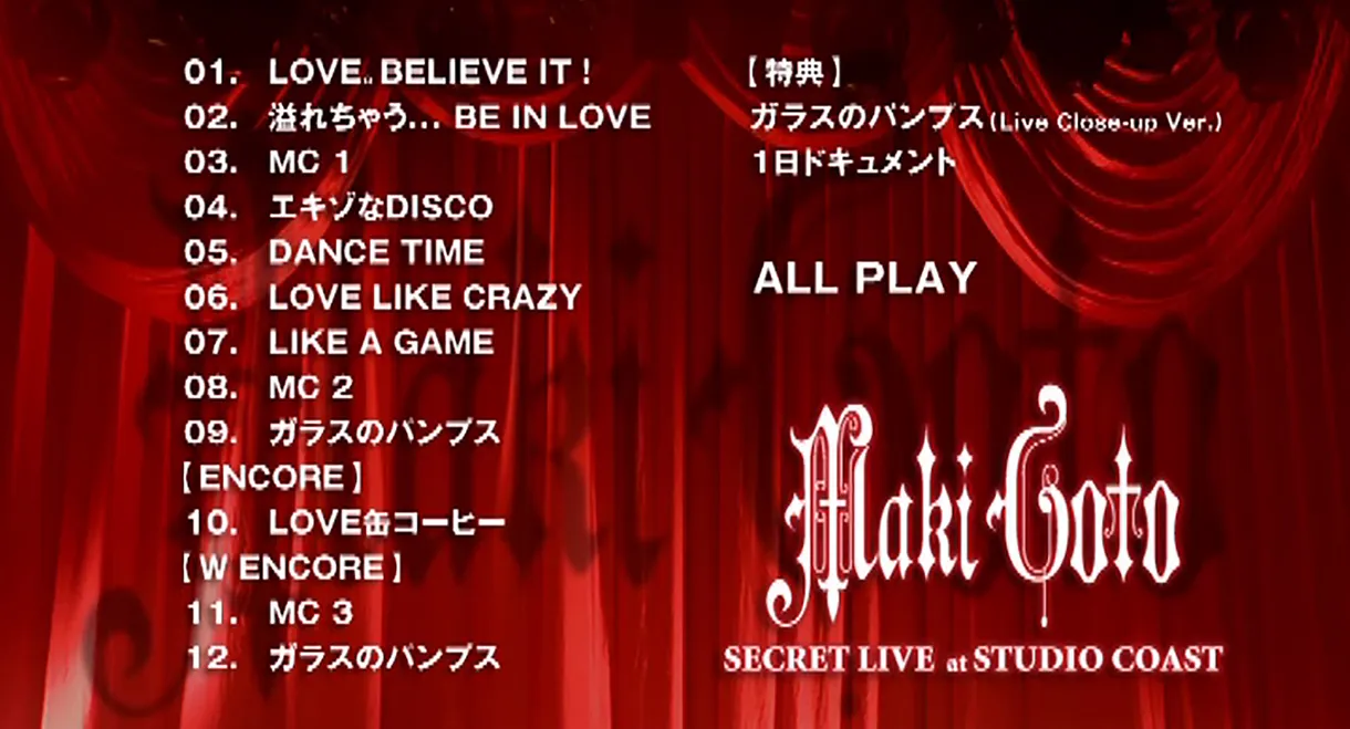 Goto Maki SECRET LIVE at STUDIO COAST