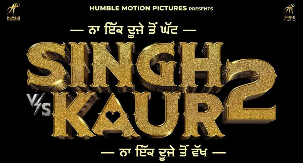 Singh vs Kaur 2