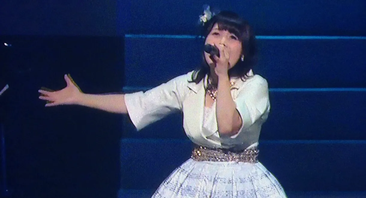 Nitta Emi 1st Live "EMUSIC〜Hajimari no Basho〜"