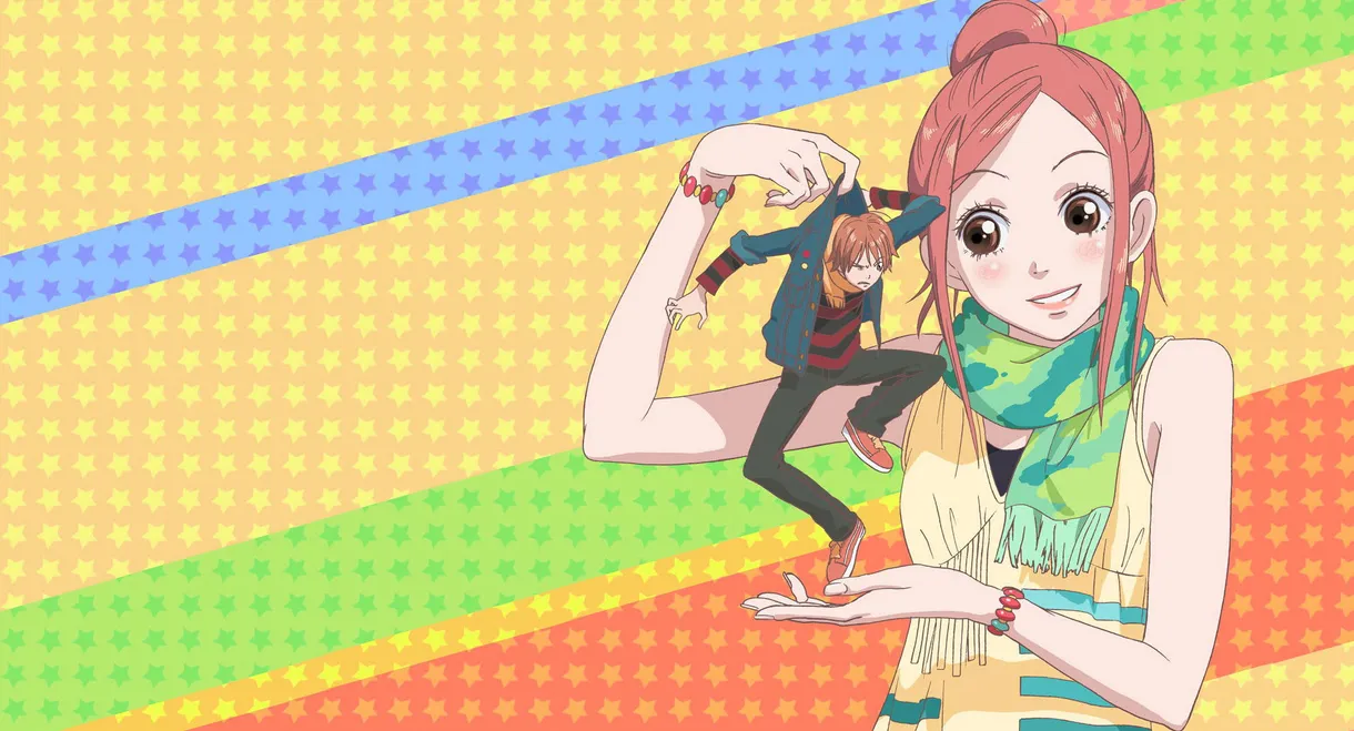Lovely★Complex