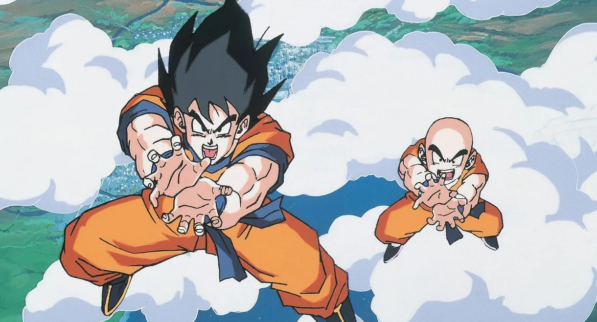 Dragon Ball Z: Lord Slug