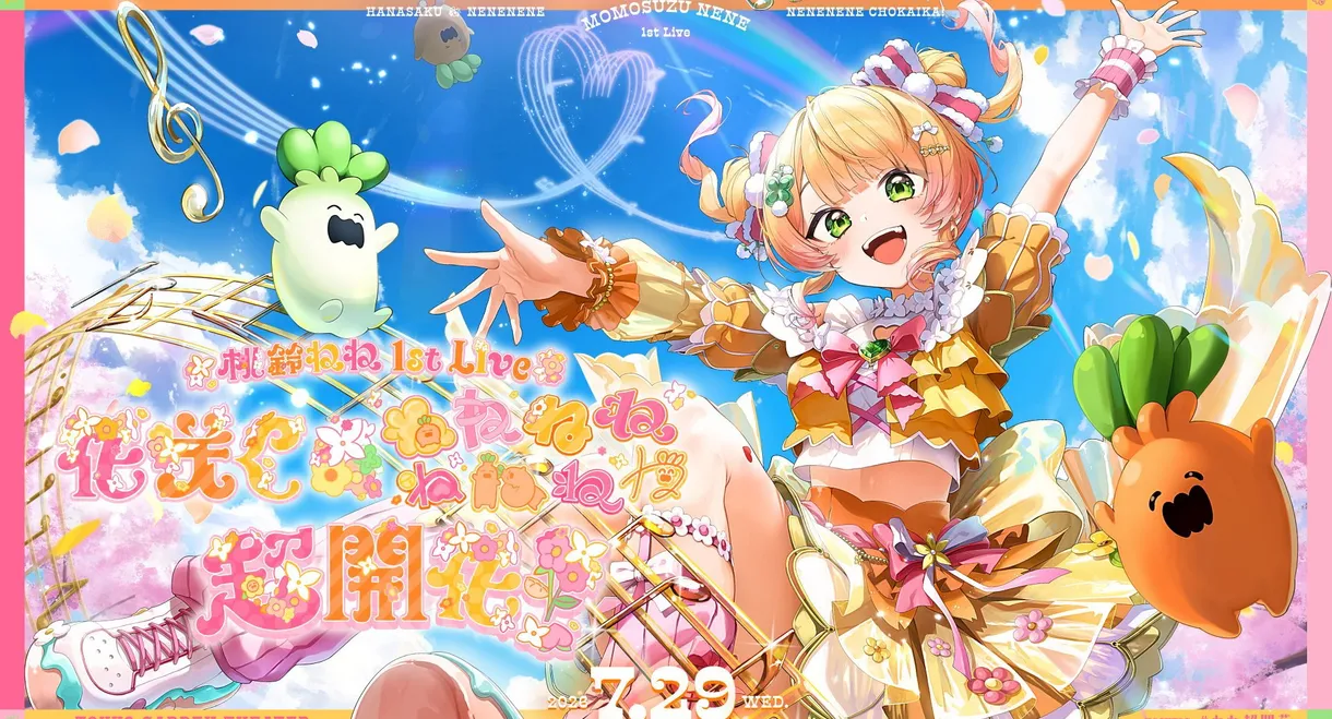 Momosuzu Nene 1st Live "Rise Up * NENENENENENENENE Full Flourish!"