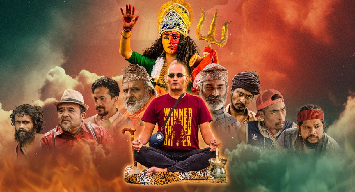 Pashupati Prasad 2: Bhasme Don