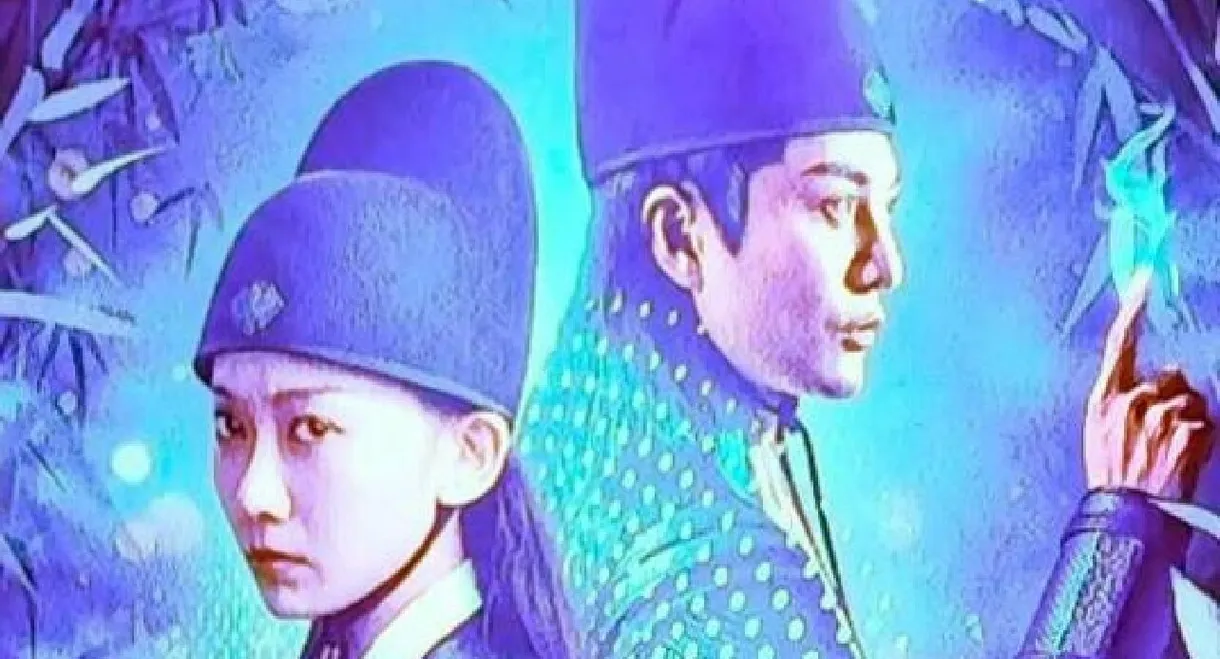 神捕追击