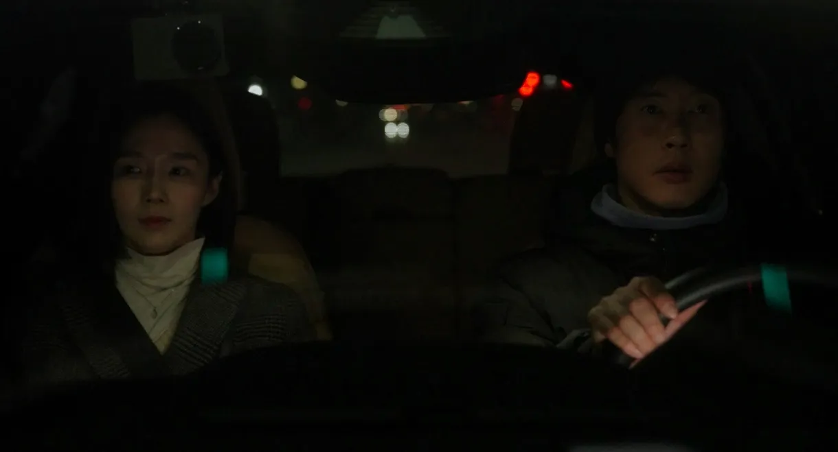 Mr. Driver
