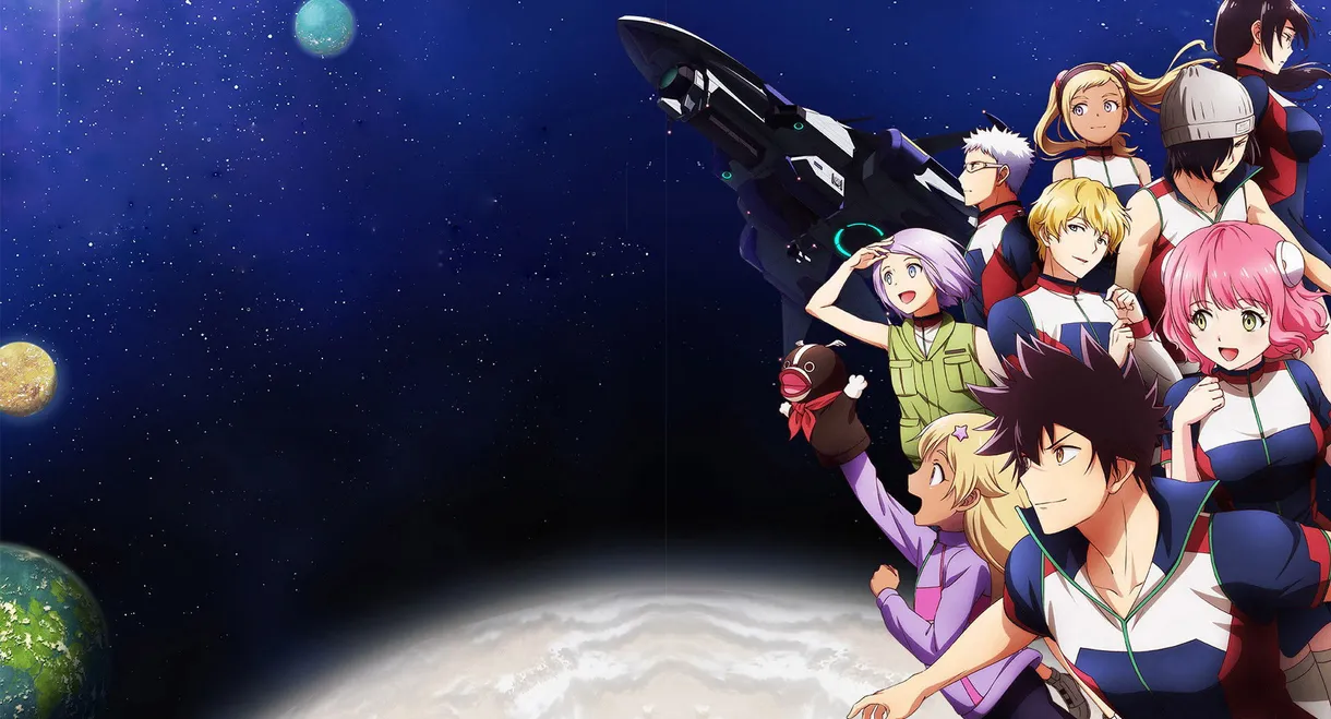 Astra Lost in Space