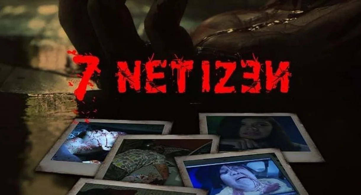 7 Netizen