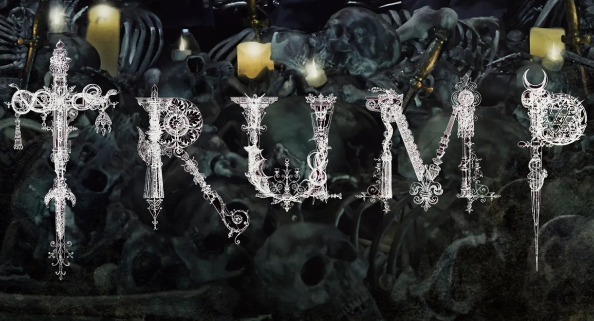 D-Stage 12th 『TRUMP』 Truth ver.