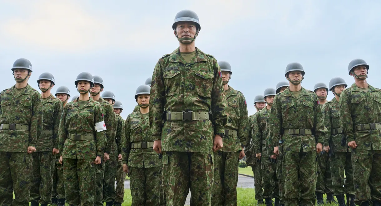 Service Oath