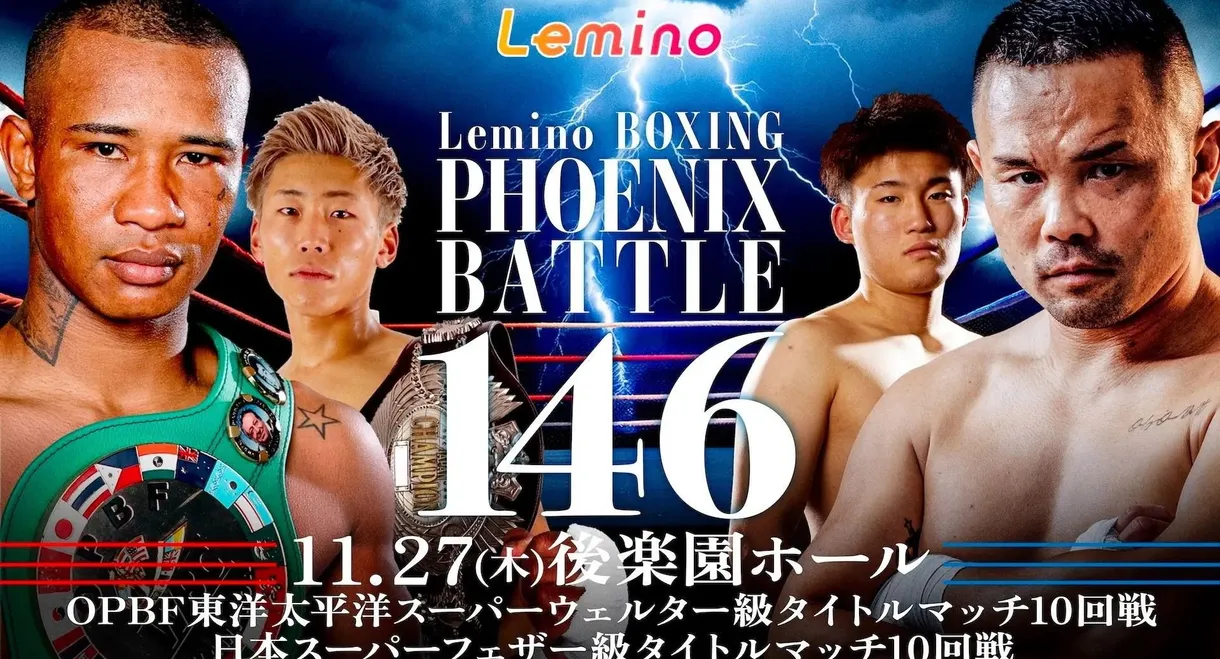 Lemino BOXING PHOENIX BATTLE 146