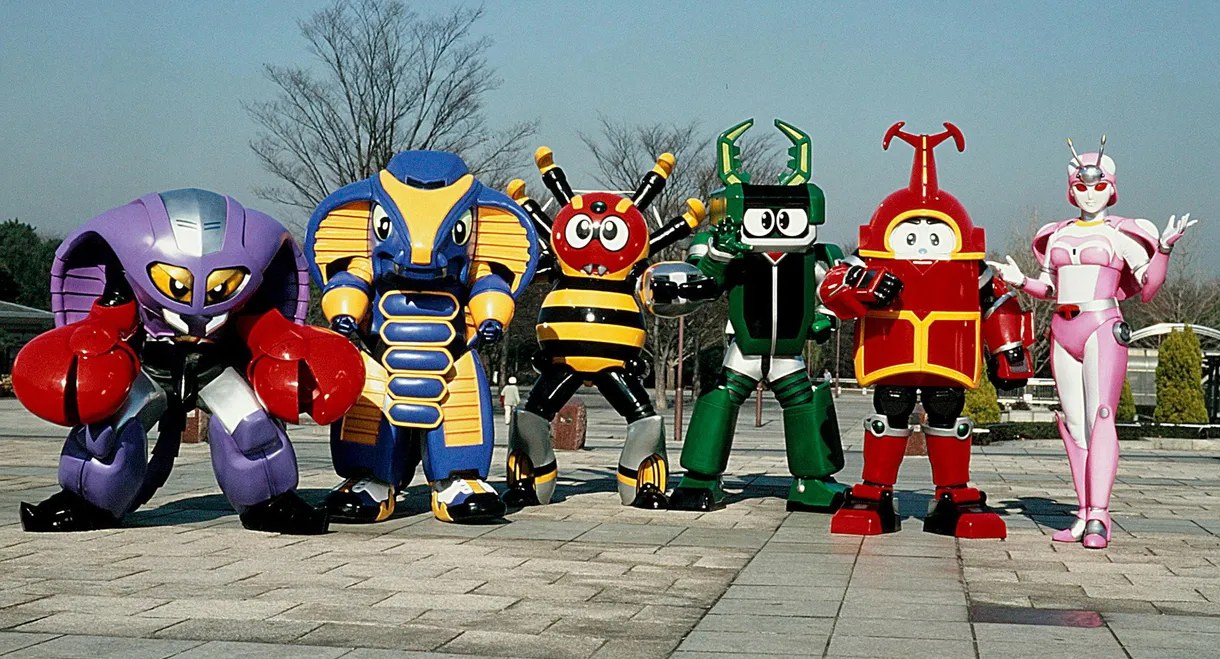 B-Robo Kabutack