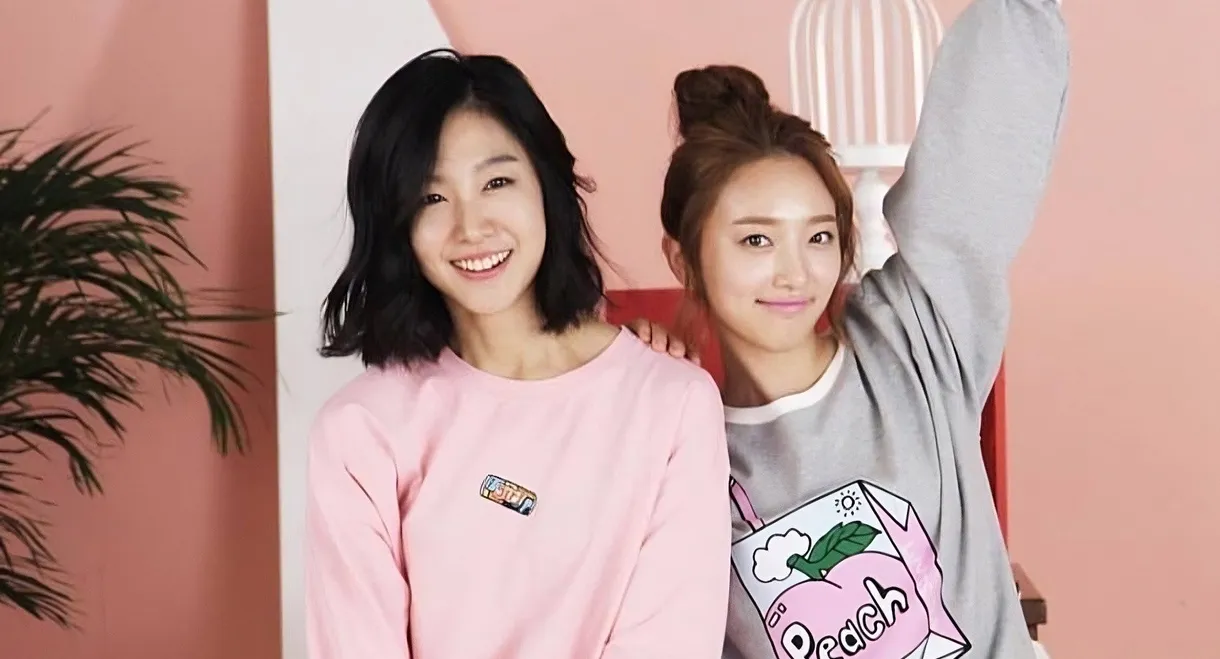 Deux Yeoza
