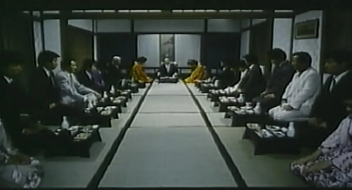 Japanese Godfather