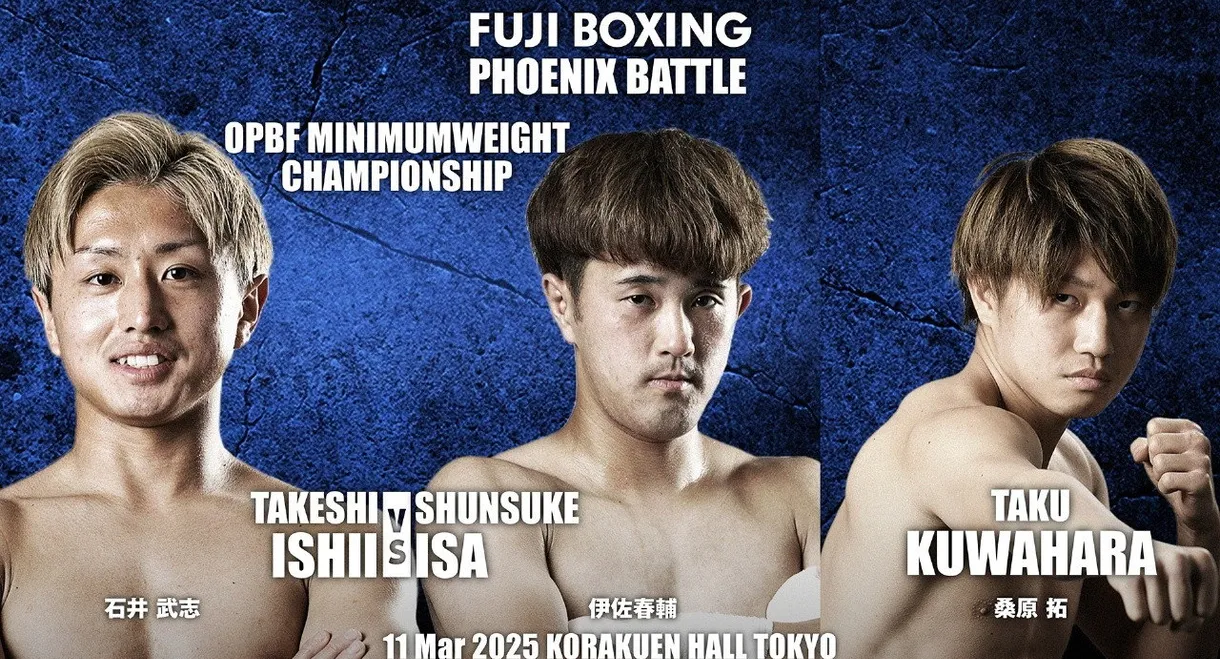 FUJI BOXING PHOENIX BATTLE 130