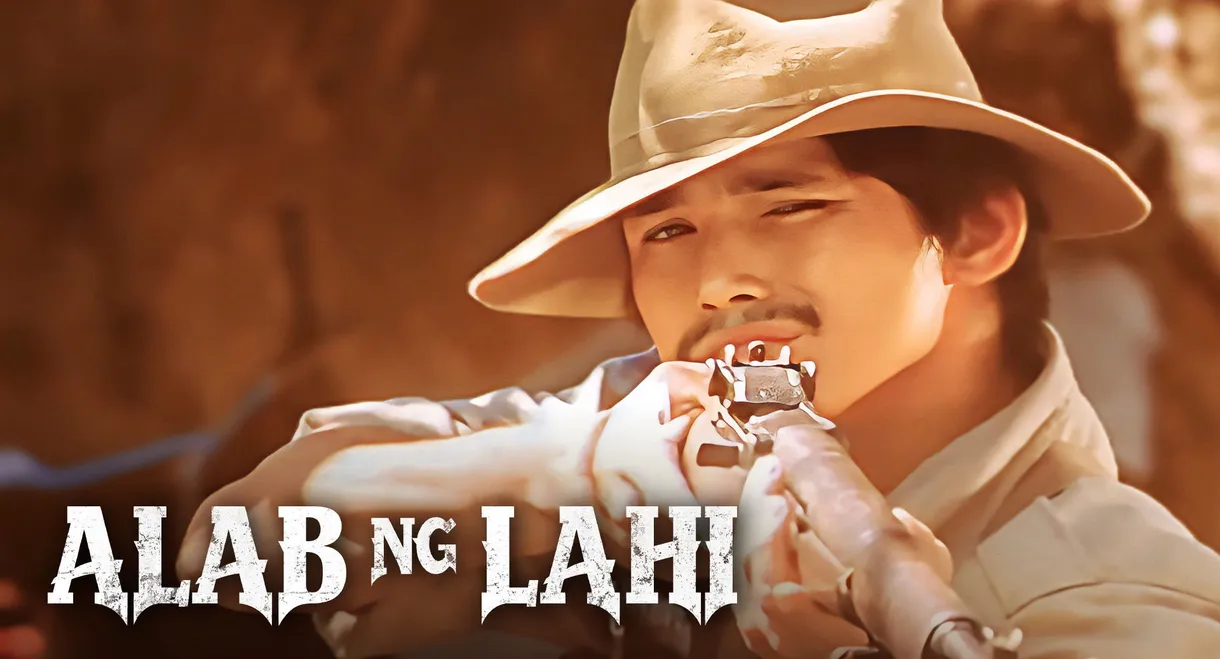 Alab ng Lahi