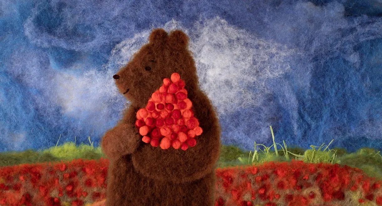 Hush Hush Little Bear