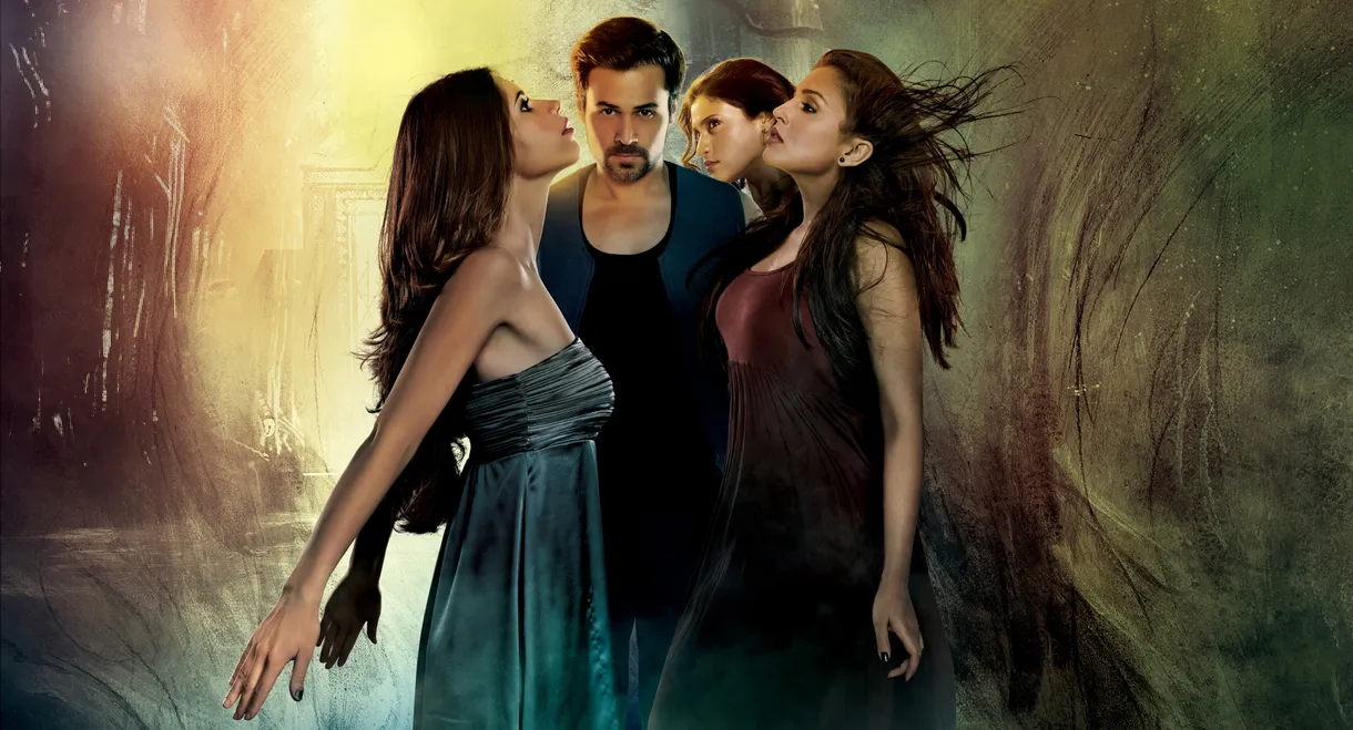 Ek Thi Daayan