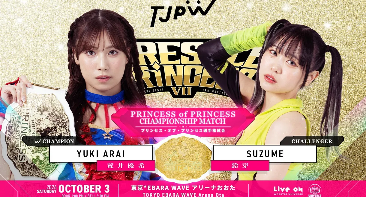 TJPW Wrestle Princess VII