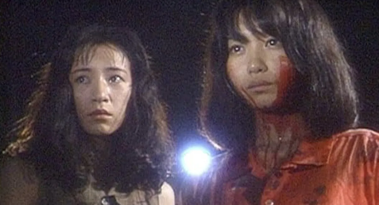 Manatsu Girl