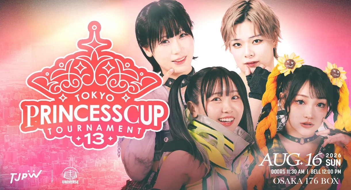 TJPW 13th Tokyo Princess Cup ~ Day 5