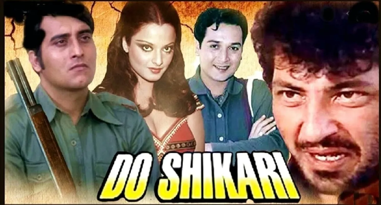 Do Shikaari