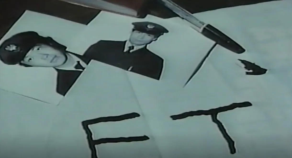 Molester's Train: Rumiko's Ass