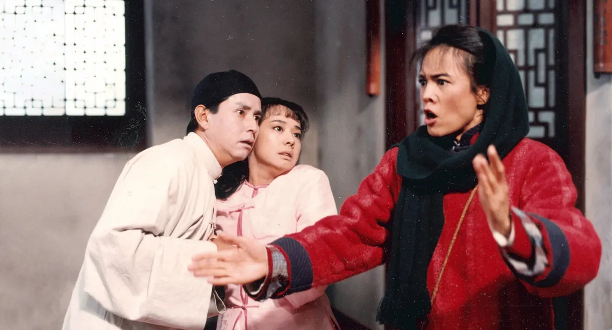 Master Wong vs. Master Wong