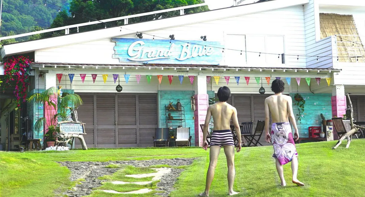 Grand Blue