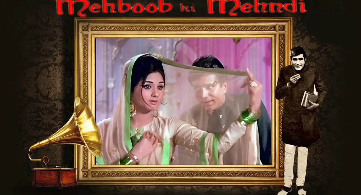 Mehboob Ki Mehndi