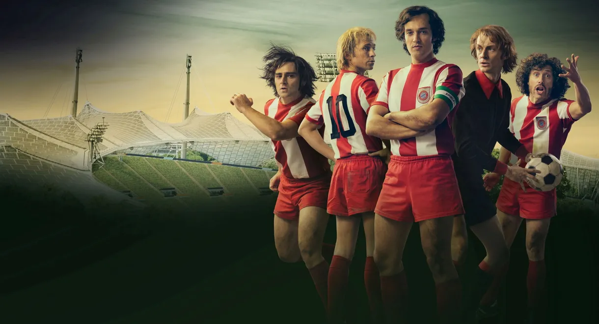 Gute Freunde - Der Aufstieg des FC Bayern