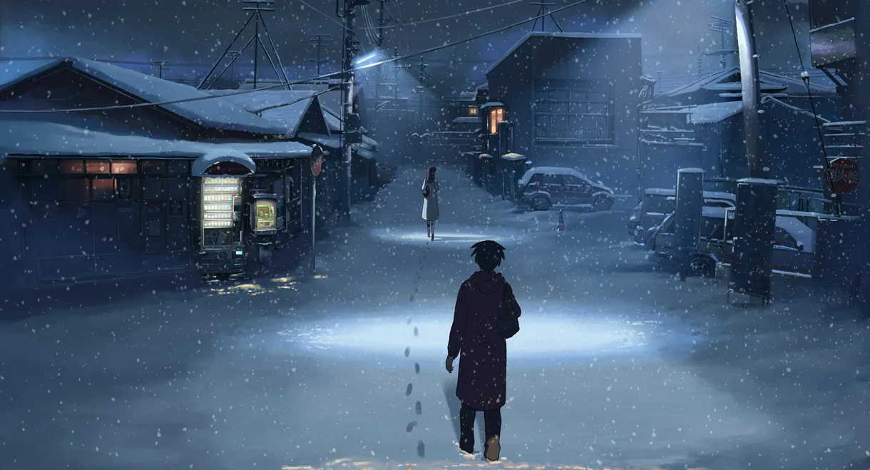 5 Centimeters per Second