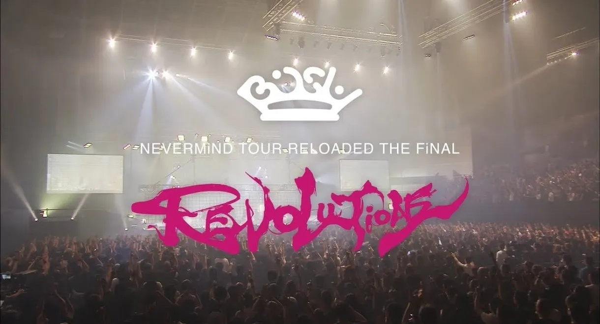 Bish: Nevermind Tour Reloaded The Final "Revolutions"