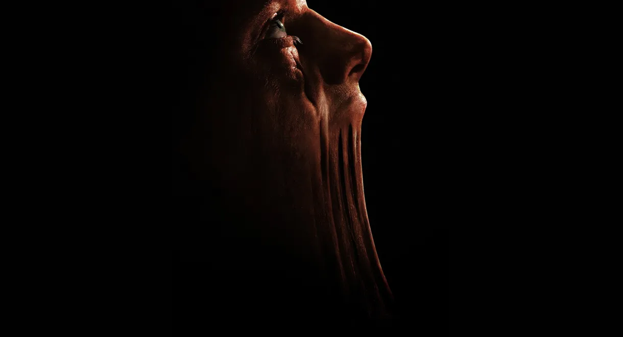 Clayface