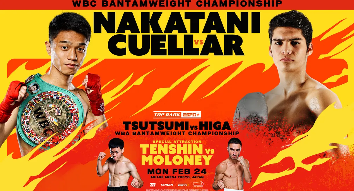 Junto Nakatani vs. David Cuellar