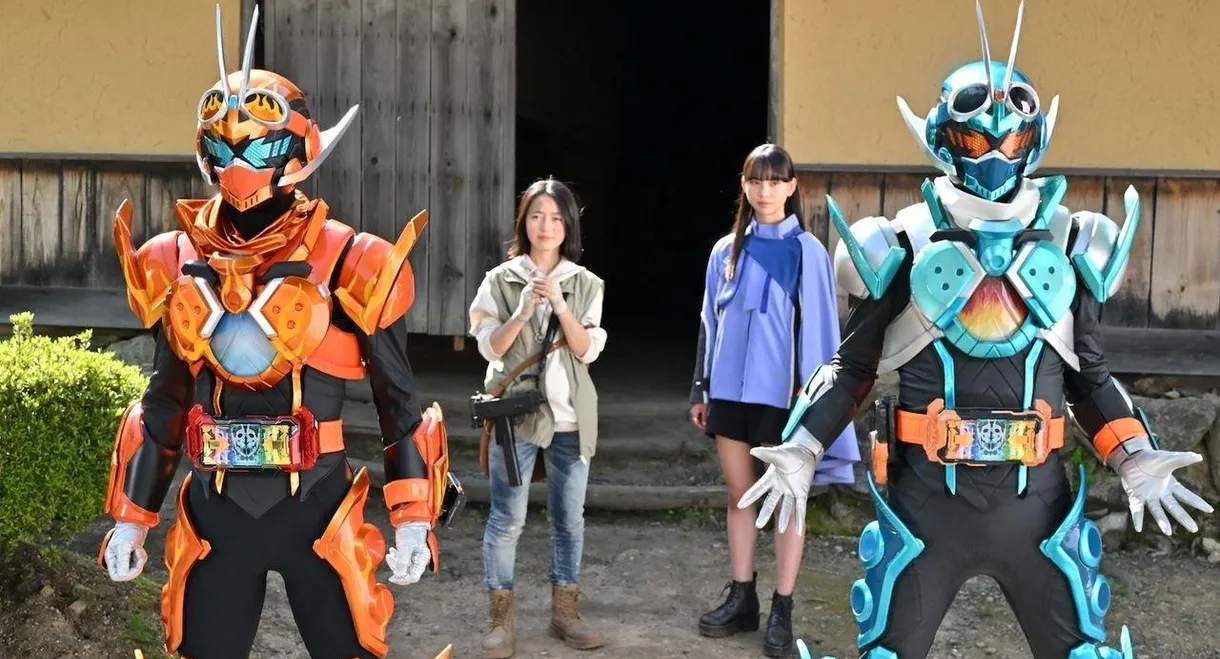 Kamen Rider Gotchard: The Future Daybreak