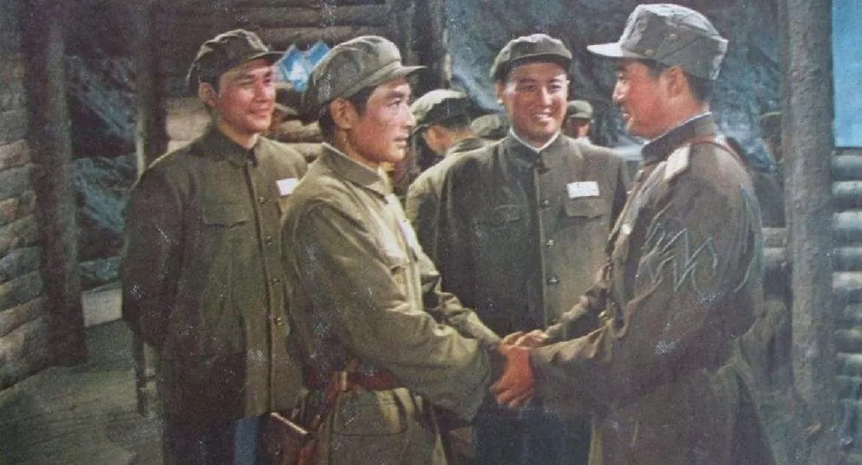 Rader Soldiers