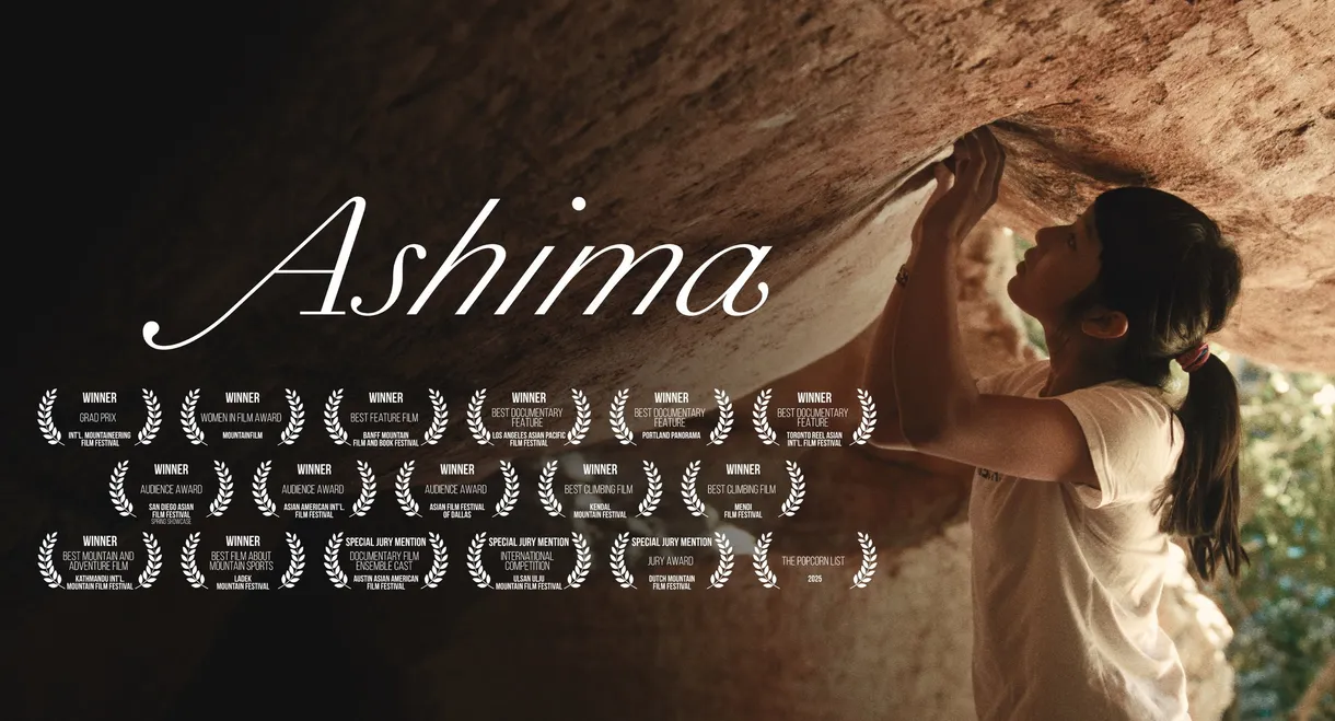 Ashima