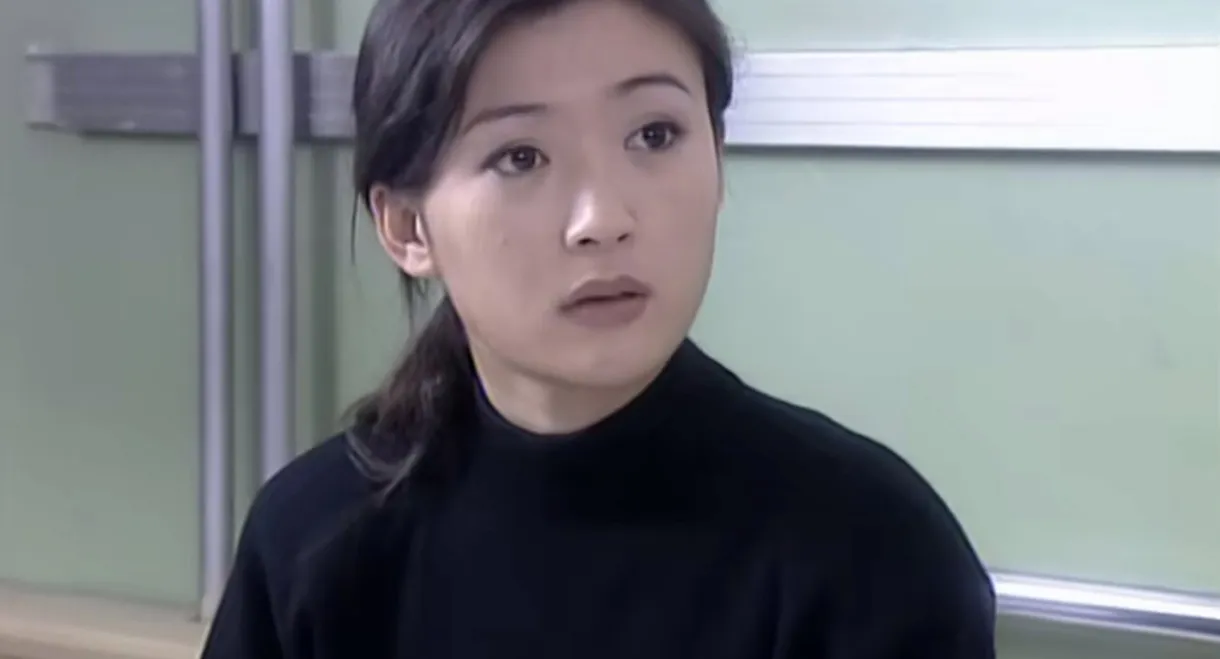 股市人生