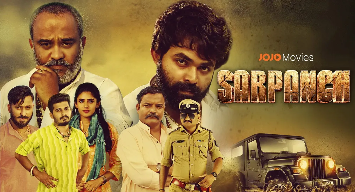 Sarpanch