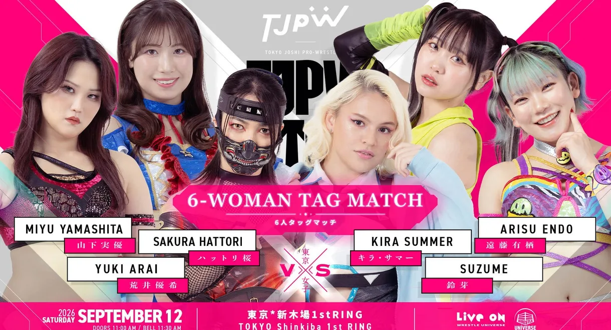 TJPW Fall Tour 2026 ~Ray of Hope~ in Shinkiba