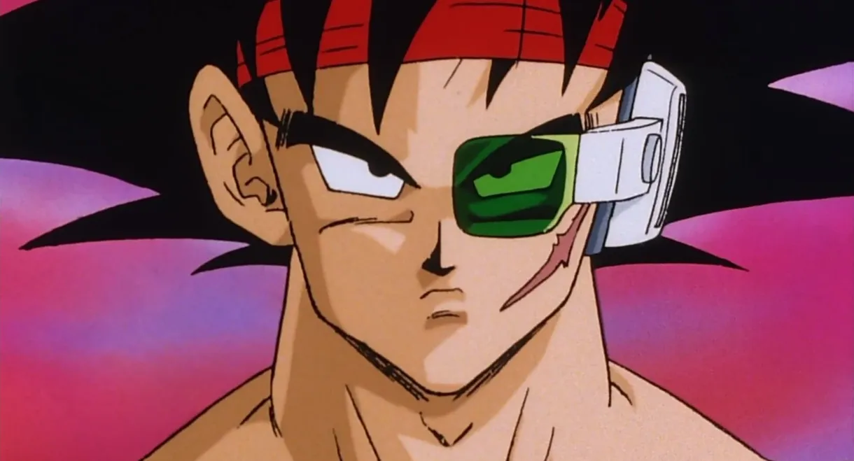 Dragon Ball Z: Bardock - The Father of Goku