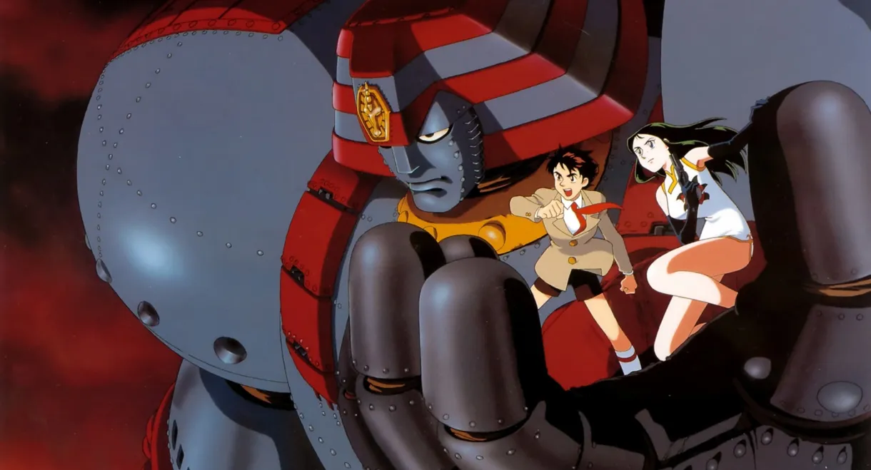 Giant Robo: The Day the Earth Stood Still