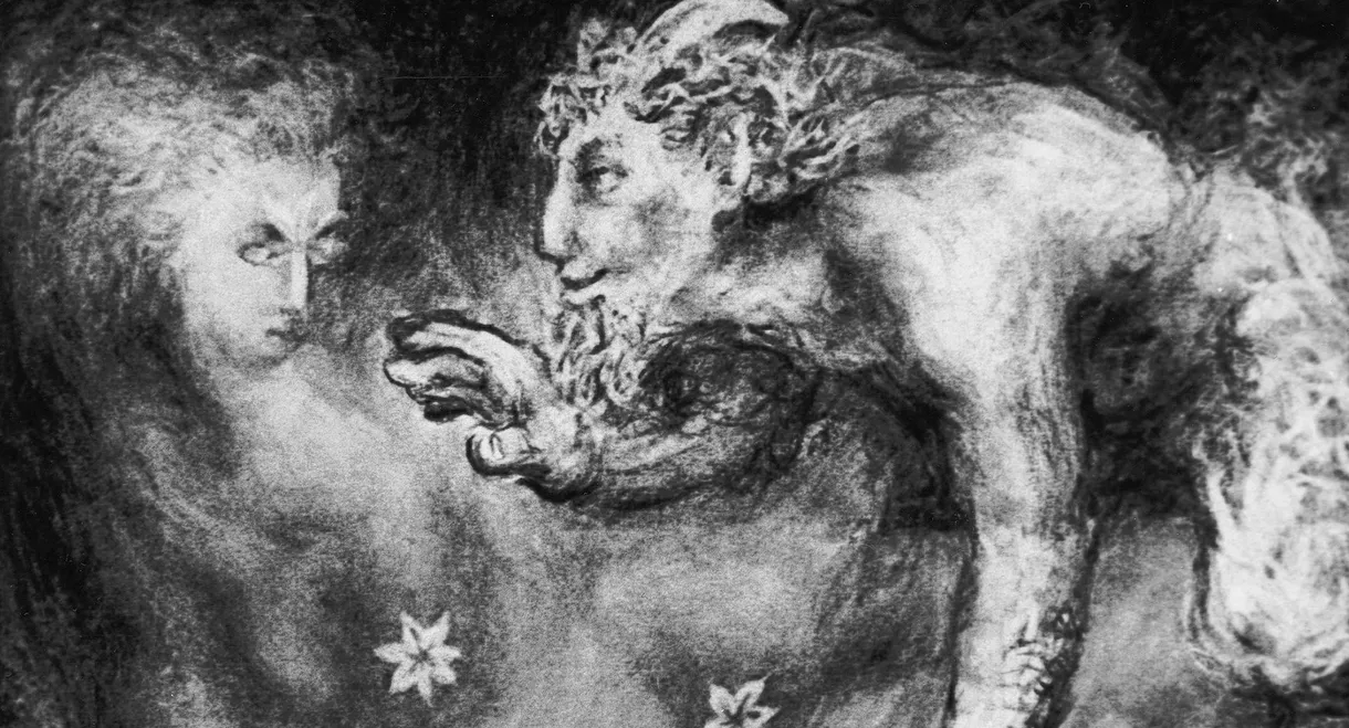 Syrinx