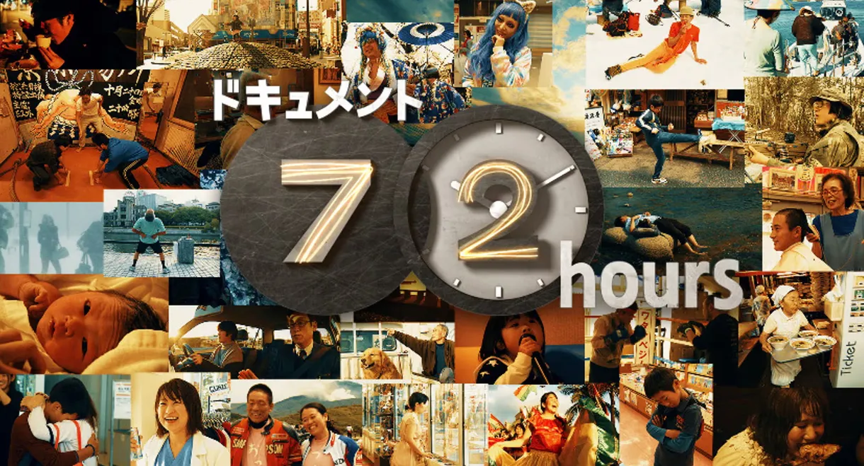Document 72 Hours