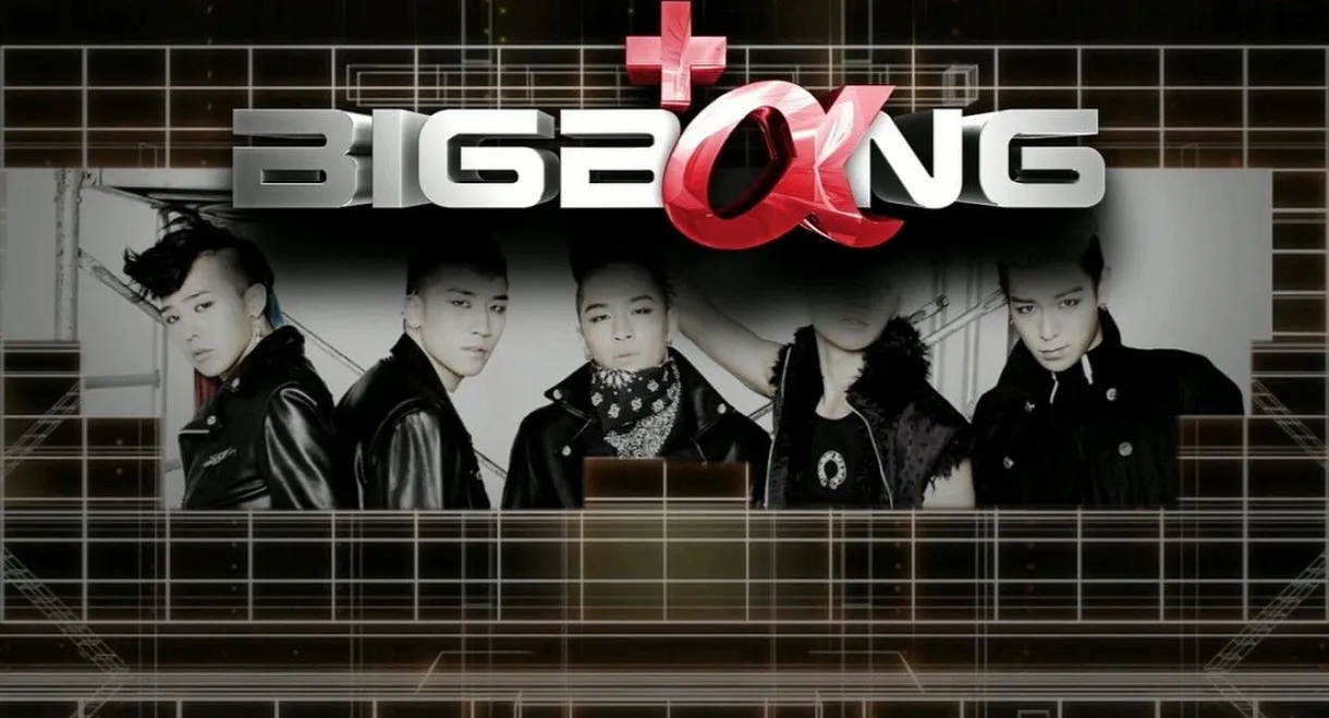 BIGBANG Japan Dome Tour 2013~2014